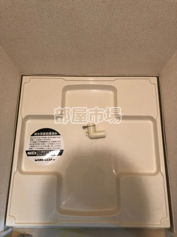 グロースメゾン亀戸の設備|洗濯機置き場