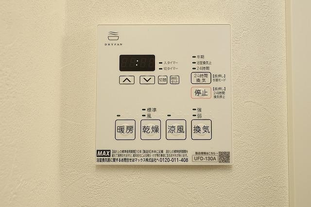 【設備】 | GranDuo下北沢12
