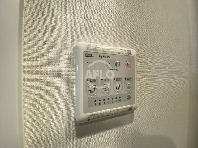 ウェルスクエア阿倍野のその他|ウェルスクエア阿倍野　浴室乾燥機