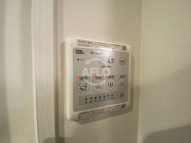 ウェルスクエア阿倍野のその他|ウェルスクエア阿倍野　浴室乾燥機