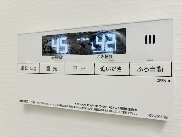 Ｄ’ｓ　ＶＡＲＩＥ三ノ輪レジデンスの設備