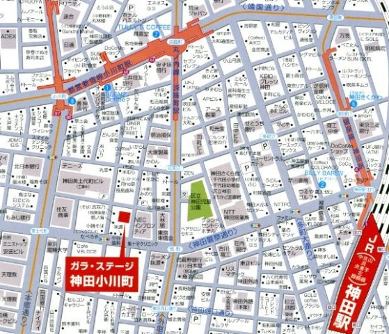 ガラ・ステージ神田小川町の地図