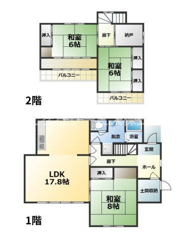 【間取り】 | 磐田市見付河原町　中古住宅 | 3LDK、土間収納と2階に納戸があり、収納豊富。