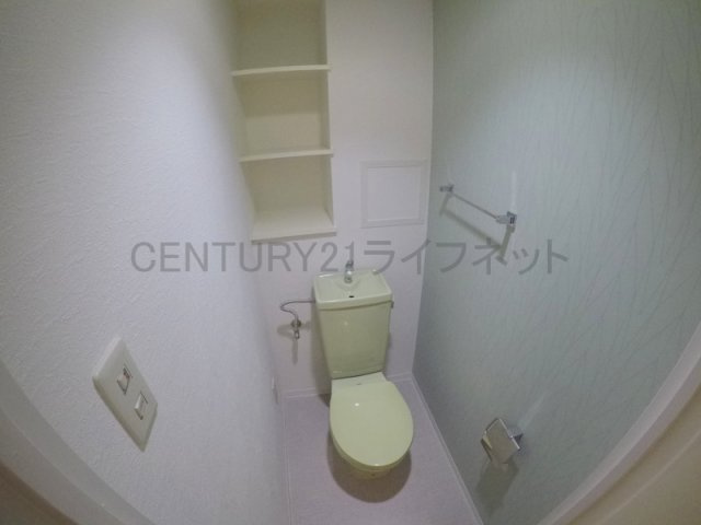 【トイレ】 | カルム西野2