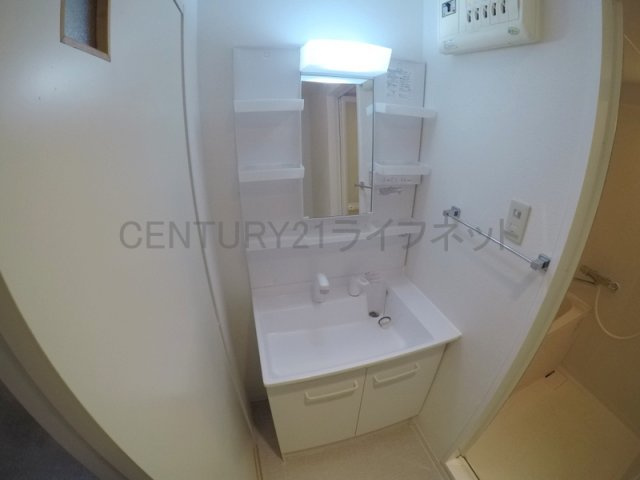 【洗面所】 | カルム西野2