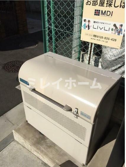 リブリ・西大井のその他共用部分