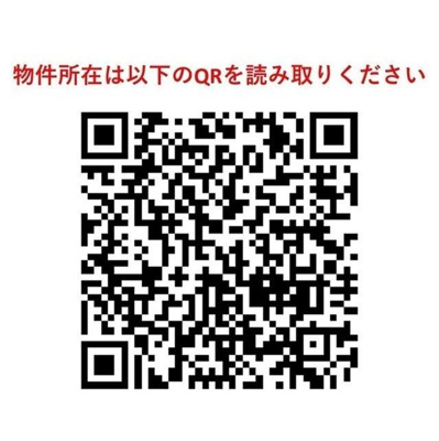【その他】 | ブルールイイヅカ
