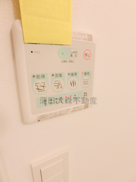 GENOVIA(ジェノヴィア大森町の設備