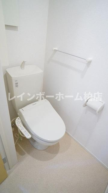 特典：仲介手数料が50％OFFです‼のトイレ|温水洗浄便座です