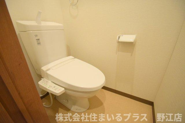グリーンヒルズゴトウのトイレ