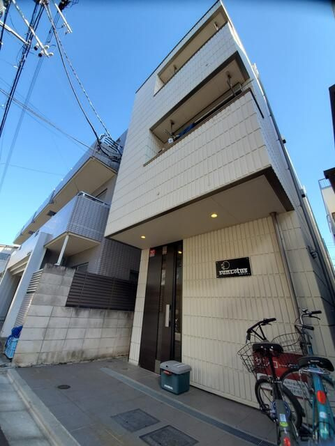 サンロータス