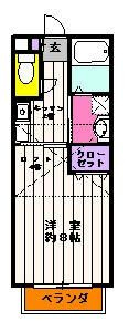 メイプル町田