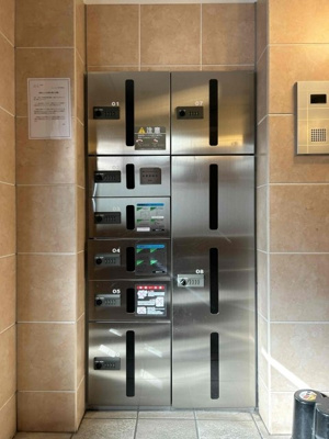 【その他共用部分】 | デュオ・スカーラ田原町 | 宅配ボックス
