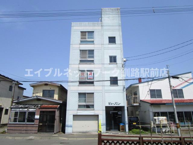 ビューパレーの外観