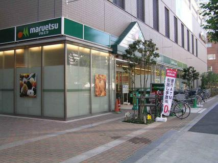 リブリ・アウスレーゼIGKの周辺