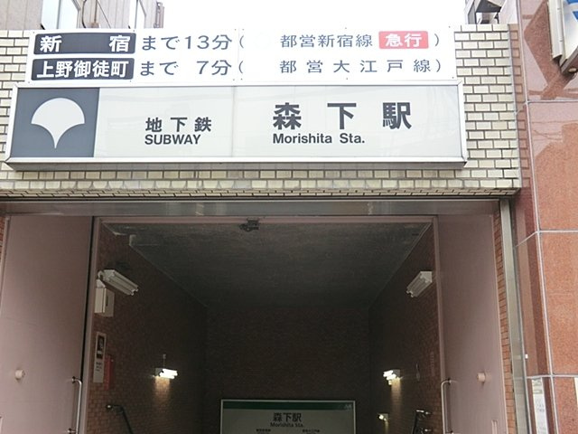 リブリ・アウスレーゼIGKの周辺