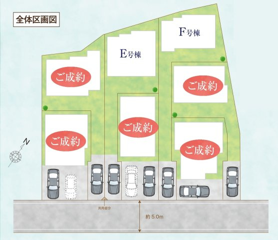 松戸市樋野口新築戸建【中部小学校：10分】の区画図|区画配置図