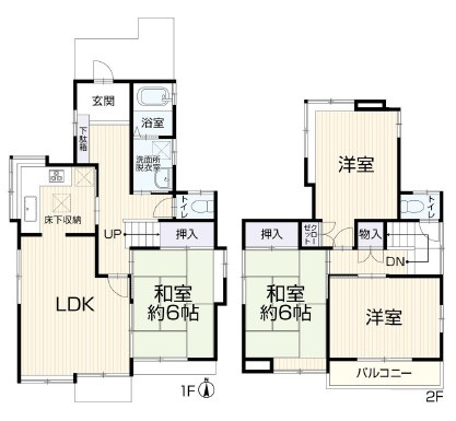 緑区大清水西　売戸建の間取り|間取図　※図面と現況が異なる場合は現況優先といたします。
