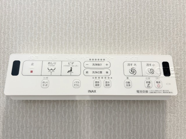 【内装】 | グリーンパーク市ヶ谷柳町 | 内装に関しての画像です。他の写真とともにご覧ください。～即日のご見学可能～　お問合せはお気軽に。
