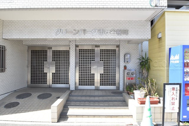 【エントランス】 | グリーンパーク市ヶ谷柳町 | マンションの「顔」ともいうべきエントランス部分です。～即日のご見学可能～　お問合せはお気軽に。