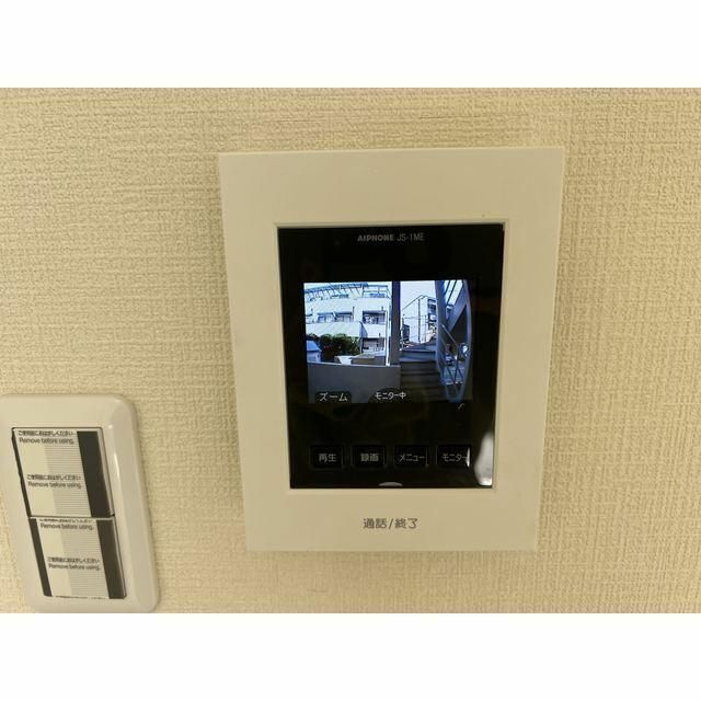 ロイヤルコート大岡山のセキュリティ