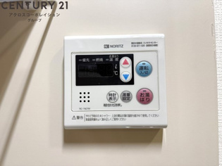 ベルグラン宝塚のその他物件画像