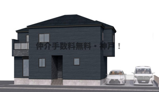 【外観】 | 神戸市西区池上4丁目　新築戸建4号棟　仲介手数料無料！ | 西区池上4　新築　仲介手数料無料！
