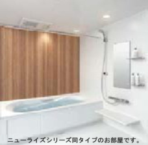 【浴室】 | クレール和泉 | ※イメージ