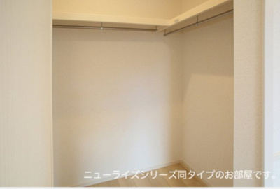 【収納】 | クレール和泉 | ※イメージ