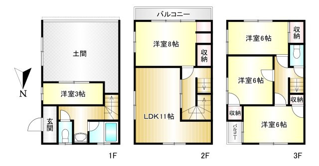 大和高田市永和町　再生住宅の間取り|5LDK　土地面積：61.21ｍ2　建物面積：119.88ｍ2　駐車可