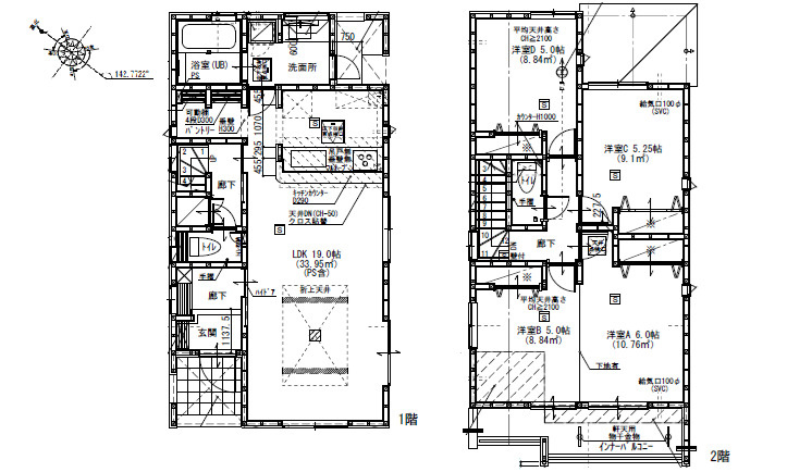 佐伯区薬師が丘4丁目 No.1の間取り|1号棟☆間取り図