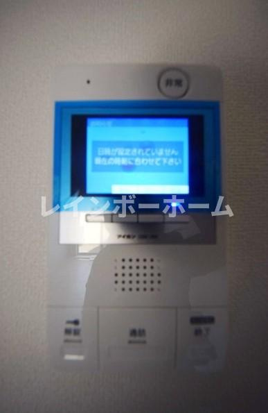 【仲介手数料：50％OFF】対象物件！の設備