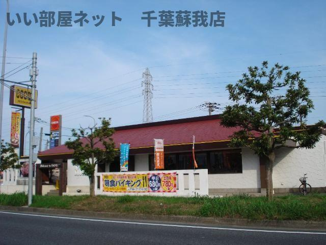 サンライズ・ガーデン　Ⅱの展望