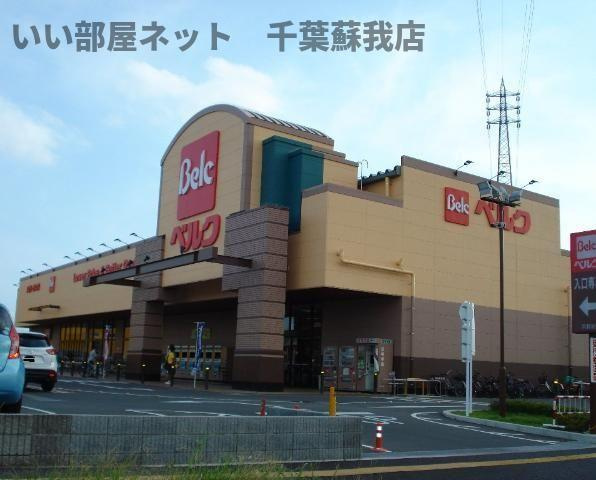 サンライズ・ガーデン　Ⅱの周辺