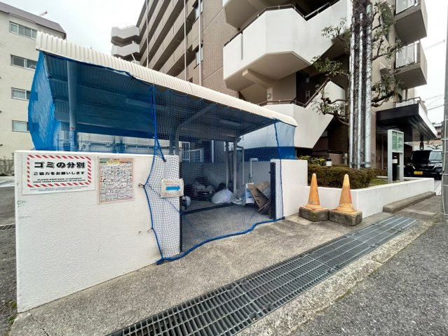 インプルーブ緑地公園の展望