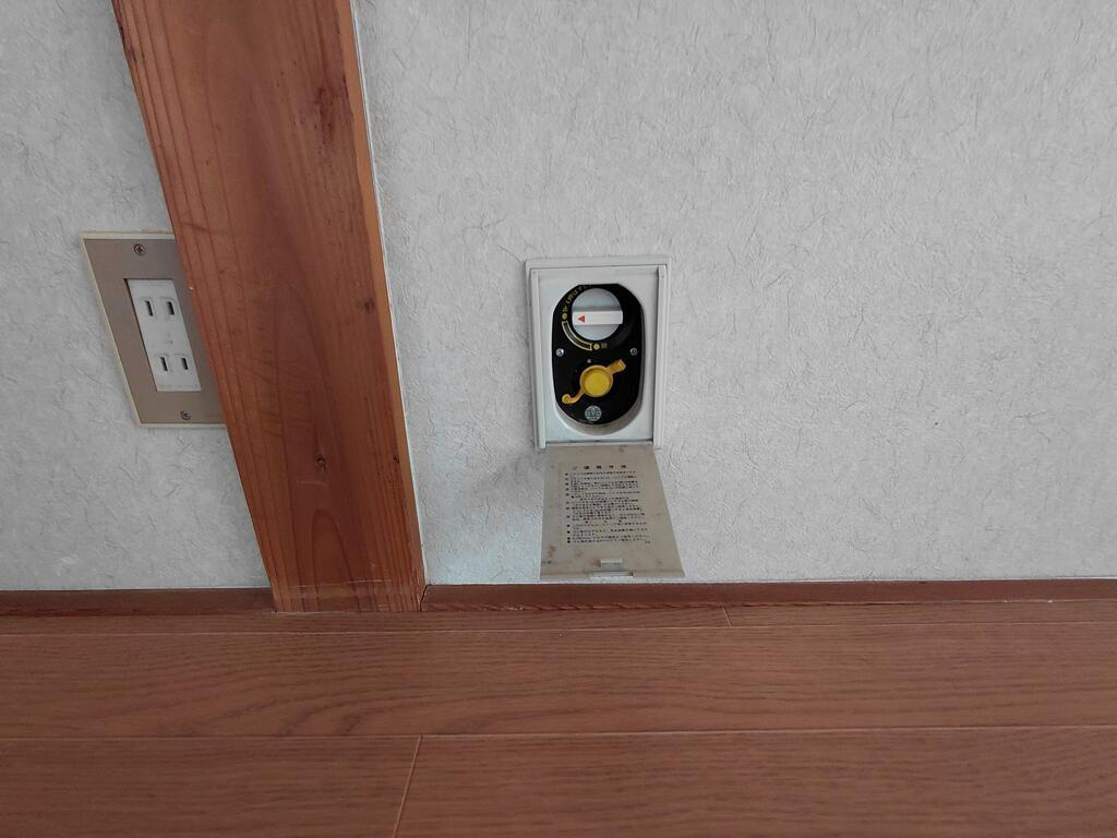グリーンヒルハウスのその他