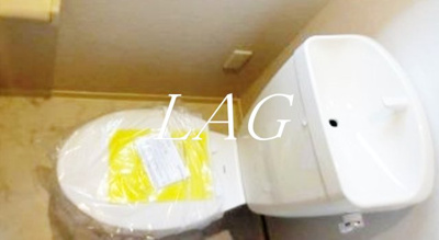 【トイレ】 | 柳ハイム | トイレです。