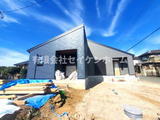 寄居第3　新築住宅　人気の平屋のその他