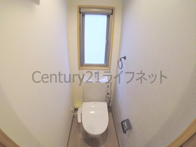 【トイレ】 | レジディア天神橋