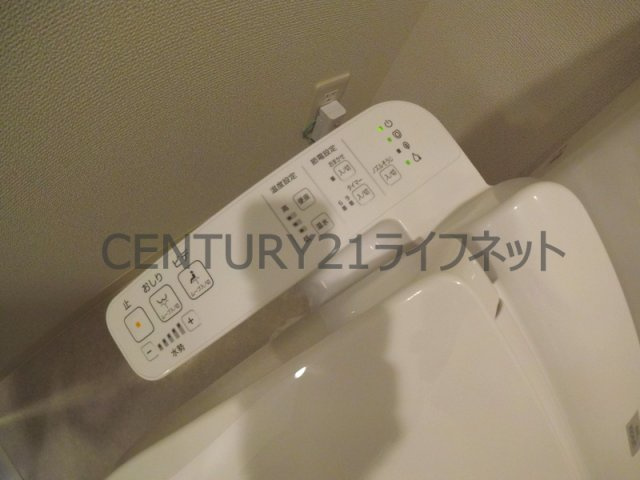 【トイレ】 | エステムコート梅田天神橋4ステーションフロント