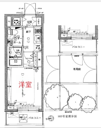 【間取り】 | ブライズ品川大井 | 間取りです