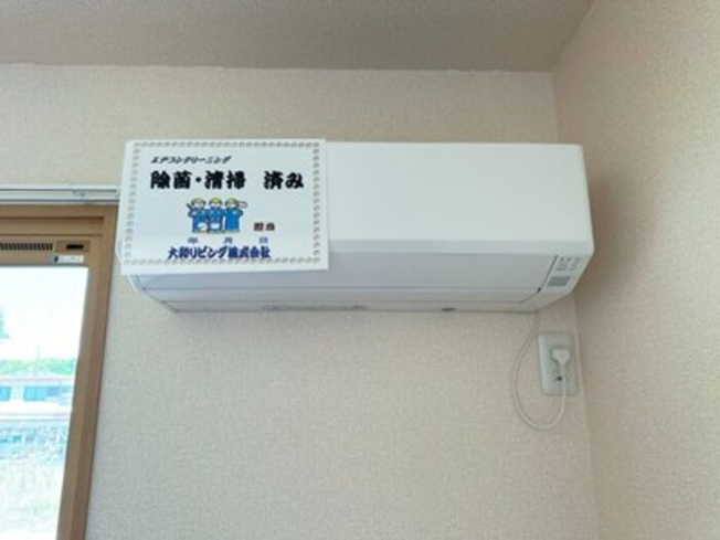 【設備】