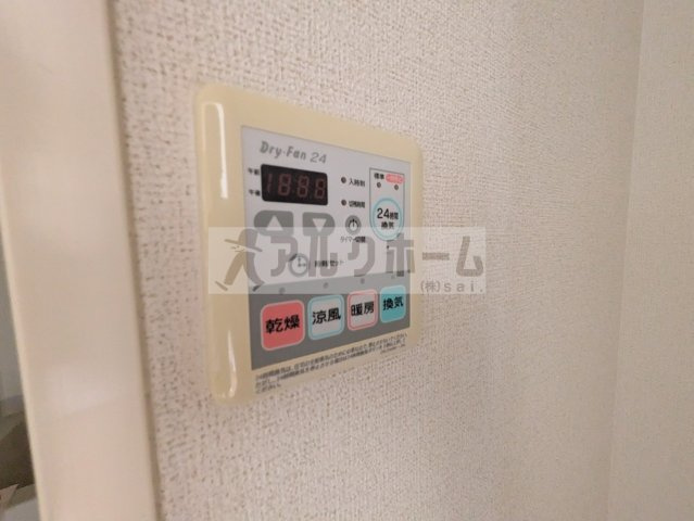 ディオーネ・ジエータ・イーストの設備
