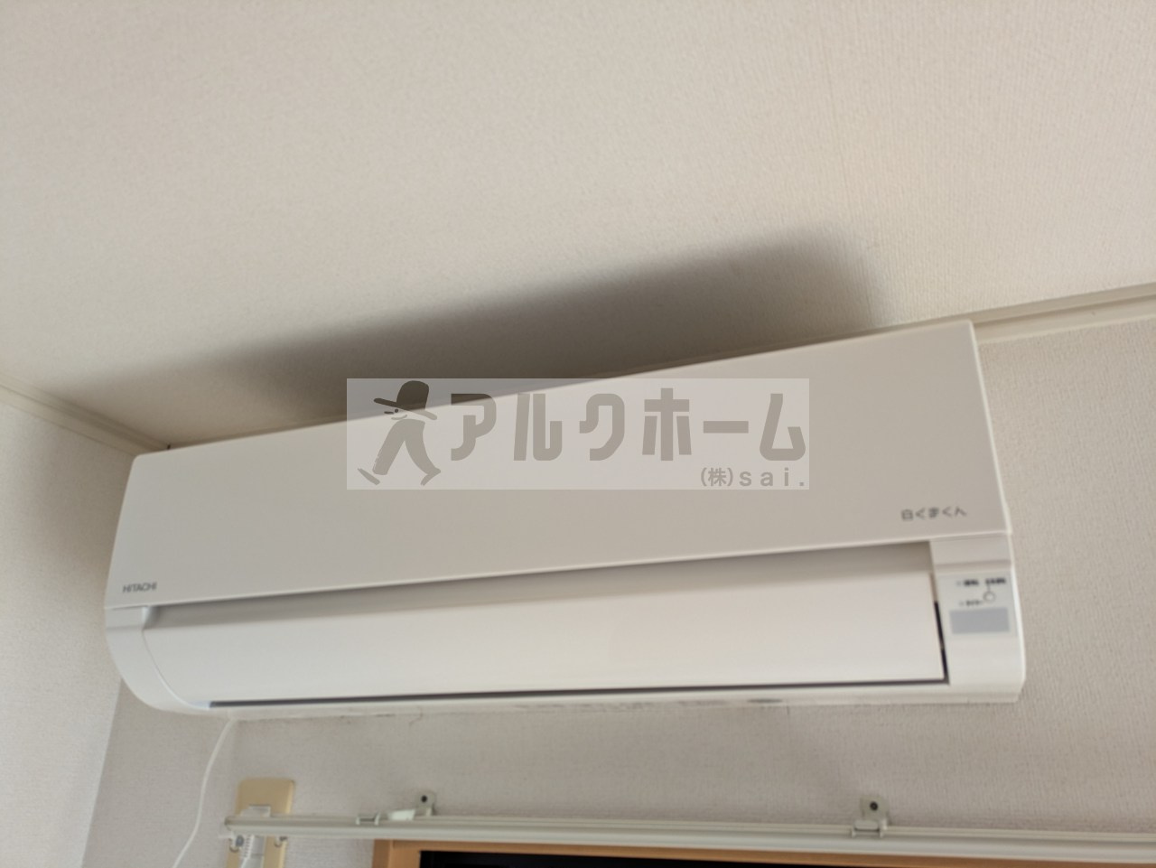 ディオーネ・ジエータ・イーストの設備