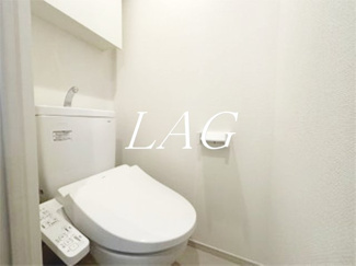 【トイレ】 | リブリ・エルカーサ亀有 | トイレです。