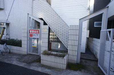 【その他共用部分】 | ライフピア上北沢