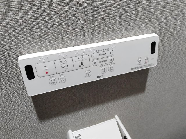 MODERN EIGHT 高宮lieto　大池小学校区のセキュリティ|MODERN EIGHT高宮lieto
