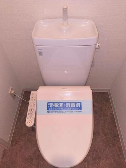 【トイレ】