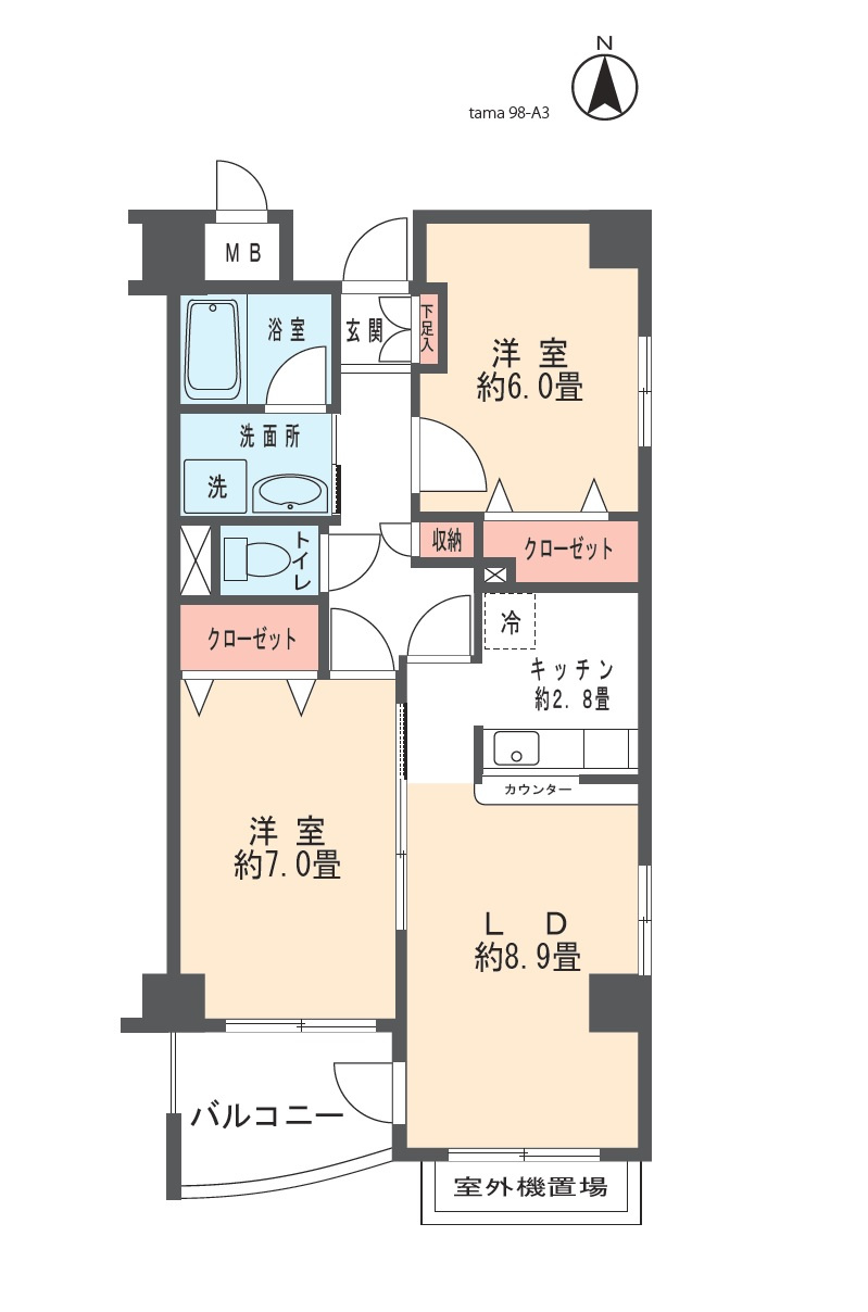 ※代表写真を使用しております。