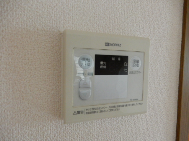 ヴェールハイム霞ヶ丘の浴室